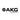 AKG® - Comply Foam UK